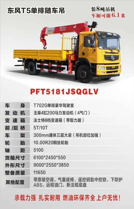 微信图片_20200819132203
