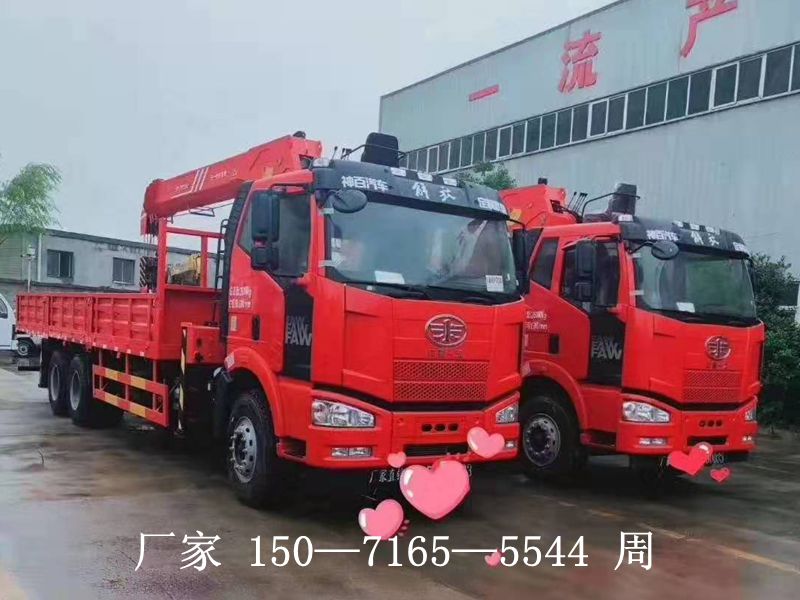 微信图片_20200130162118